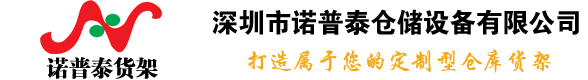 kaiyun全站体育app下戴_云体育官网登录入口网址logo